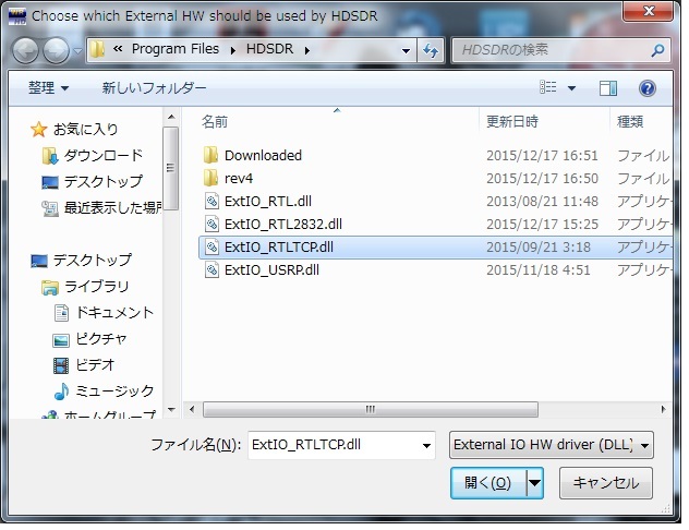 rtl_tcp.jpg